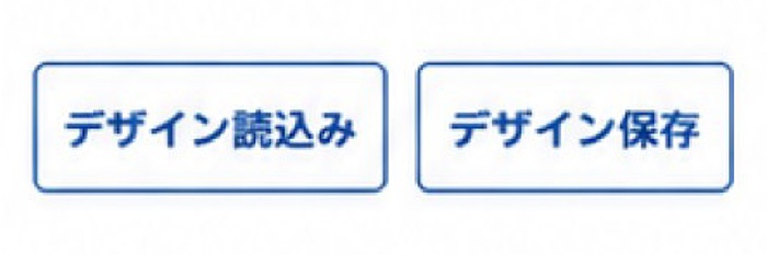 �ǥ������ɹ��ߡ��ǥ�������¸