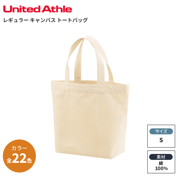 United Athle쥮顼 Х ȡȥХåʥ롡1460-01S 