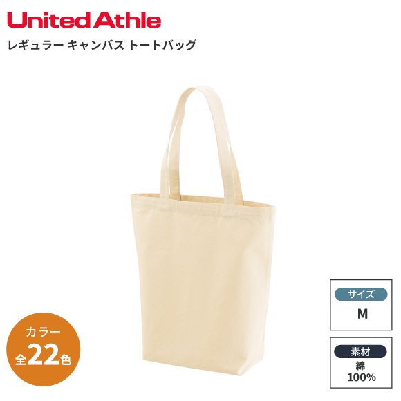 United Athle쥮顼 Х ȡȥХåʥ롡1460-01M 