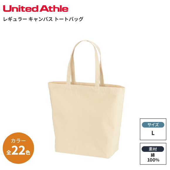 United Athle쥮顼 Х ȡȥХåʥ롡1460-01L 