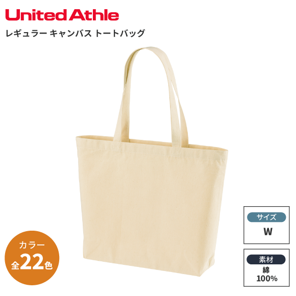 United Athle쥮顼 Х ȡȥХåʥ롡1460-01W 