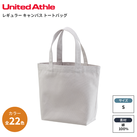 United Athle쥮顼 Х ȡȥХå1460-01 S