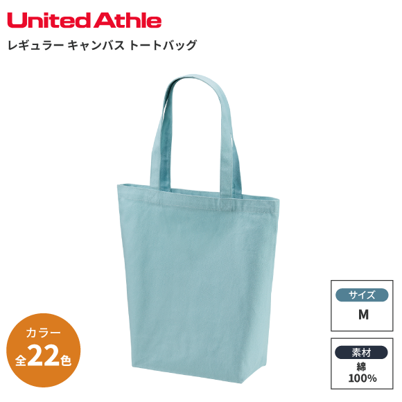 United Athle쥮顼 Х ȡȥХå1460-01 M