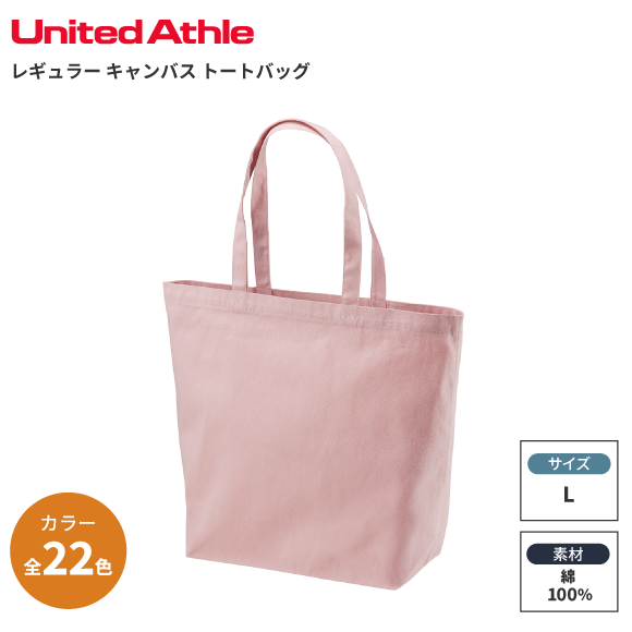 United Athle쥮顼 Х ȡȥХå1460-01 L