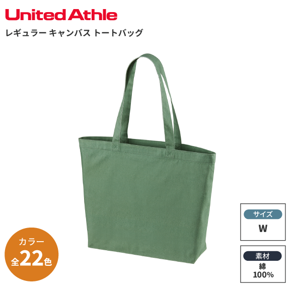 United Athle쥮顼 Х ȡȥХå1460-01 W