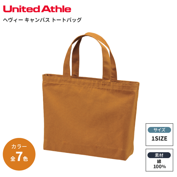 United Athleإ Х ȡȥХå1508-01