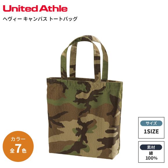 United Athleإ Х ȡȥХå˥åɥɡ1508-01