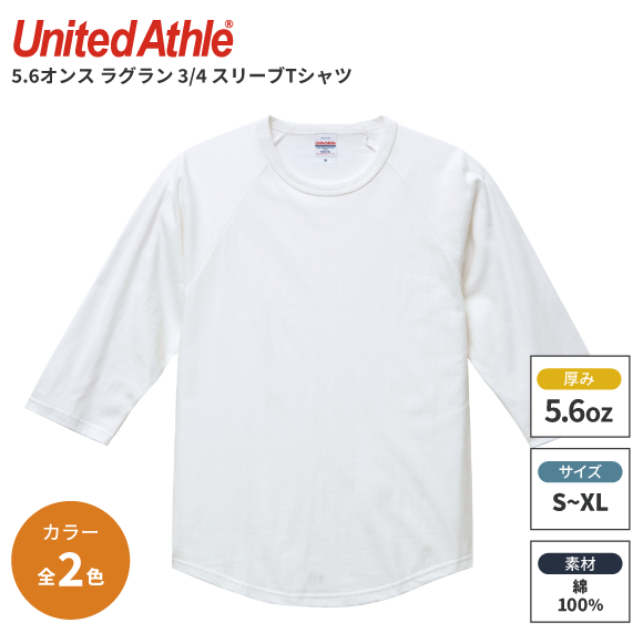 United Athle 5.6 饰 3/4꡼ T  5045-01