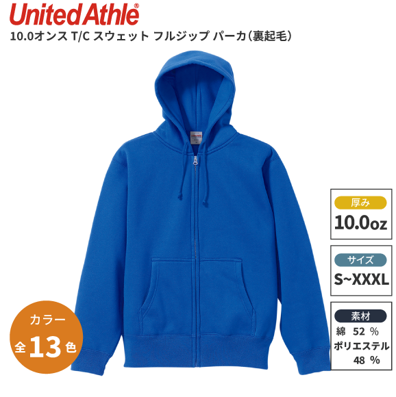 United Athle10.0 T/C å ե른å ѡ΢ӡ5620-01