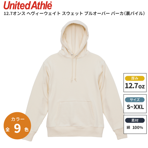 United Athle12.7 إ å ץ륪С ѡ΢ѥ5768-01